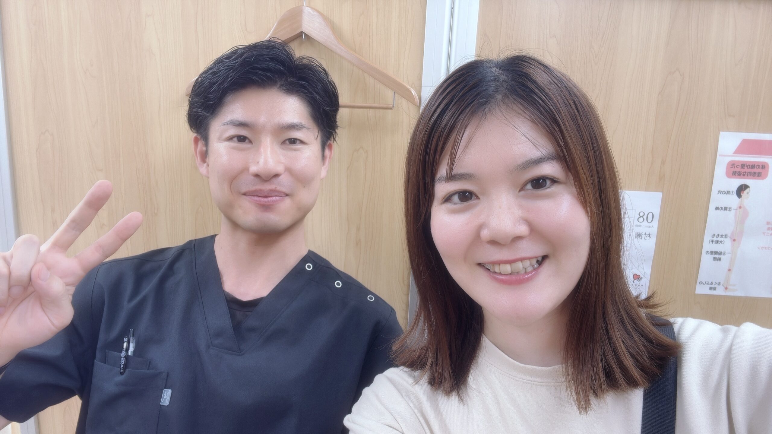 お客様の声1