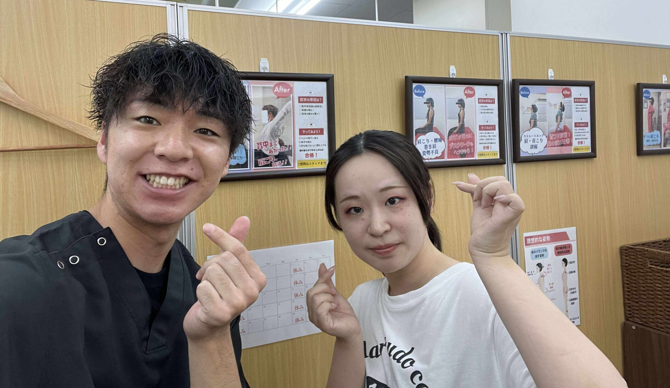 お客様の声1